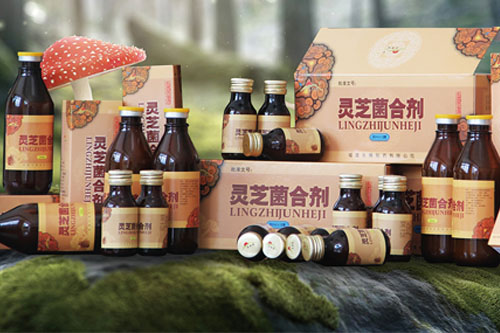 靈芝菌合劑主要有效成分